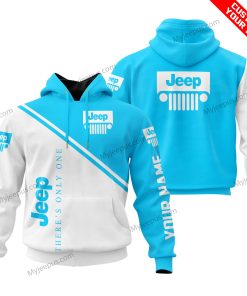 There's Only One Jeep - Sky Blue - V1 | Custom Name