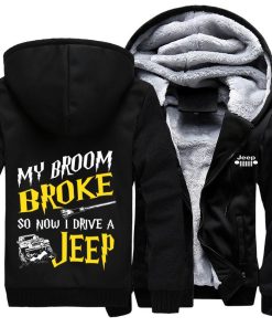 My Broom Broke So Now I Drive A Jeep V1