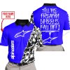 TILL THE FUCKIN FREAKIN TRAINING WHEEL FALL OFF - LIMITED EDITION - CUSTOM NAME - ALPINESTARS - BLUE - POLO SHIRT