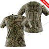 LIMITED EDITION PRODUCTS  - US ARMY V3 - FXR RACING - CUSTOM NAME - T-SHIRT