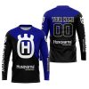 PREMIUM GIFT - CUSTOM NAME - HUSQVARNA - NAVY - JERSEY