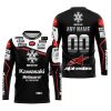 CUSTOM NAME RACING JERSEY