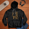 LIMITED EDITION GN47