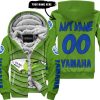 THE GRINCH – SIX FEET PEOPLE – YAMAHA – BLUE - FLEECE ZIP HOODIE