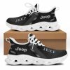 Max Soul Shoes - Limited Edition - White