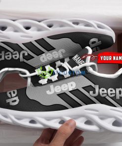 Max Soul Shoes - Limited Edition - White
