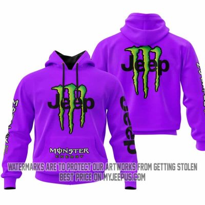 Limited Edition - Purple