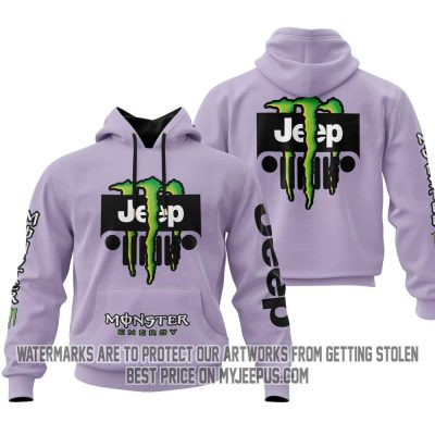 Limited Edition - Pastel Lilac