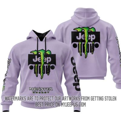 Limited Edition - Pastel Lilac