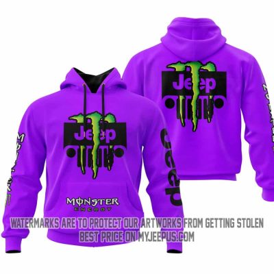 Limited Edition - Purple