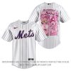 Limited Edition - New York Mets